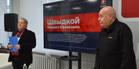 Встреча на волне вдохновения - ТулГУ