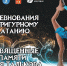SpjK9FS8Znk.jpg - Myslo.Ru
