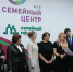 Татьяна Лысенко поздравила с предстоящим праздником членов Тульского регионального общества матерей с детьми-инвалидами - Единая Россия