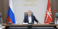 В Тульской области завершаются работы по ликвидации непогоды - ИА Тульская служба новостей
