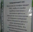 О новых разводках на деньги туляков предупреждают в соцсетях - Молодой коммунар