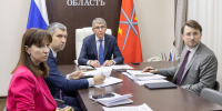 Дмитрий Миляев принял участие в обсуждении нового нацпроекта «Туризм и гостеприимство» - ИА Тульская пресса.Ru