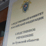 В Заречье 17-летний ревнивец зарезал соперника: уголовное дело направлено в суд - Myslo.Ru