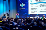 Рособрнадзор подвел итоги прошедшего учебного года и обозначил актуальные задачи на текущий