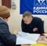 Иван Сычев провел прием граждан - Городская Дума