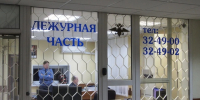 Похититель велосипеда задержан в тульском поселке Петровский - Комсомольская Правда