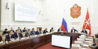 Свыше 16,4 миллиарда рублей выделили Тульской области из федерального бюджета - Молодой коммунар