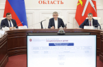 Выполнение национальных целей до 2030 года обсудили в Туле