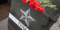 В Туле обсудили план мероприятий к 80-летию Победы в Великой Отечественной войне - ИА Тульская служба новостей
