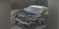 В поселке Первомайский произошло массовое ДТП с участием четырех авто - ИА Тульская служба новостей