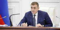 Виктор Дзюба принял участие в заседании комиссии Госсовета РФ - ИА Тульская пресса.Ru