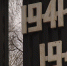 В Тульской области 5 декабря стартует Марафон Победы - ГТРК