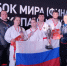 Тулячка выиграла Кубок мира по рукопашному бою - ТК Первый Тульский