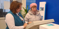 Налоговые органы Тульской области подвели итоги Дней открытых дверей - УФНС