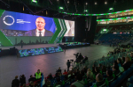 В Санкт-Петербурге дан старт финалу Чемпионата «Профессионалы»