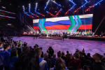 В Санкт-Петербурге дан старт финалу Чемпионата «Профессионалы»