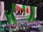 В Санкт-Петербурге дан старт финалу Чемпионата «Профессионалы»
