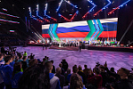 В Санкт-Петербурге дан старт финалу Чемпионата «Профессионалы»