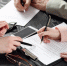 Туляков предупредили, какие опасные сделки может пропустить Росреестр - Молодой коммунар