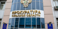 В Богородицке суд рассмотрит уголовное дело по факту хранения конопли в гараже - Молодой коммунар