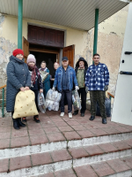 Помощь и благодарность
