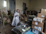 Помощь и благодарность