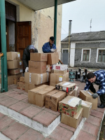 Помощь и благодарность