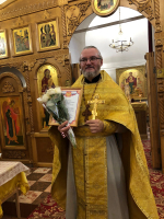 Помощь и благодарность