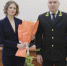 Евгения Миронова назначена начальником Судебного департамента по Тульской области - ИА Тульская служба новостей