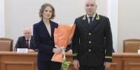 Евгения Миронова назначена начальником Судебного департамента по Тульской области - ИА Тульская служба новостей