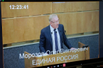 ДЕПУТАТЫ ОБСУДИЛИ РОЛЬ СРЕДНЕГО ПРОФОБРАЗОВАНИЯ В КАДРОВОМ ОБЕСПЕЧЕНИИ ЭКОНОМИКИ