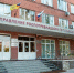 Тульский Роспотребнадзор сообщил о новой схеме мошенничества - Молодой коммунар