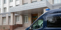Плавское предприятие задолжало сотрудникам около девяти млн рублей зарплаты - ИА Тульская служба новостей