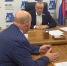 ДЕПУТАТСКИЙ ПРИЕМ - Областная Дума