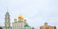 Города и районы Тульской области официально переименуют - Молодой коммунар