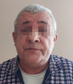 JPG Файл