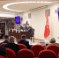 Законы о новых налоговых льготах приняты Тульской областной Думой - Молодой коммунар
