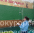 В Плавске на соревнованиях по стрельбе пуля попала в глаз 14-летней девочке - ТК Первый Тульский