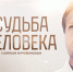 scale_2400.jpg - Myslo.Ru