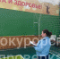 В Плавске на соревнованиях по стрельбе пуля отрикошетила в глаз девочки - Молодой коммунар