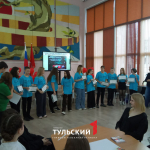 Юные туляки нарисуют логотипы для природных памятников