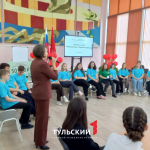 Юные туляки нарисуют логотипы для природных памятников