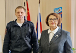 JPG Файл