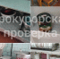 В школьных столовых Богородицка выявили нарушения санитарных норм - Комсомольская Правда