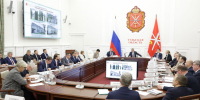 Как преобразятся тульские учреждения культуры в 2025 году - ИА Тульская пресса.Ru