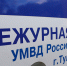 В Туле определили троих лучших участковых по итогам года - ИА Тульская служба новостей