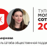 Молодым – дорогу: кто открывает «Тульскую могучую сотню» в 2024 году? - ИА Тульская пресса.Ru