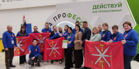 Туляки в финале Чемпионата «Профессионалы» - ГТРК