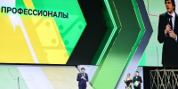 Максим Орешкин и Сергей Кравцов поздравили финалистов Чемпионата «Профессионалы» - Министерство образования