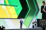 Максим Орешкин и Сергей Кравцов поздравили финалистов Чемпионата «Профессионалы»